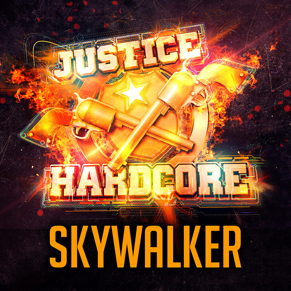 Релиз Skywalker