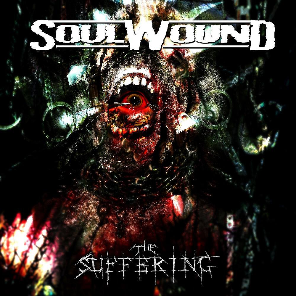 Релиз The Suffering