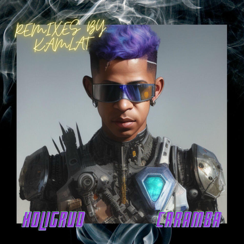Релиз Caramba (Remix)