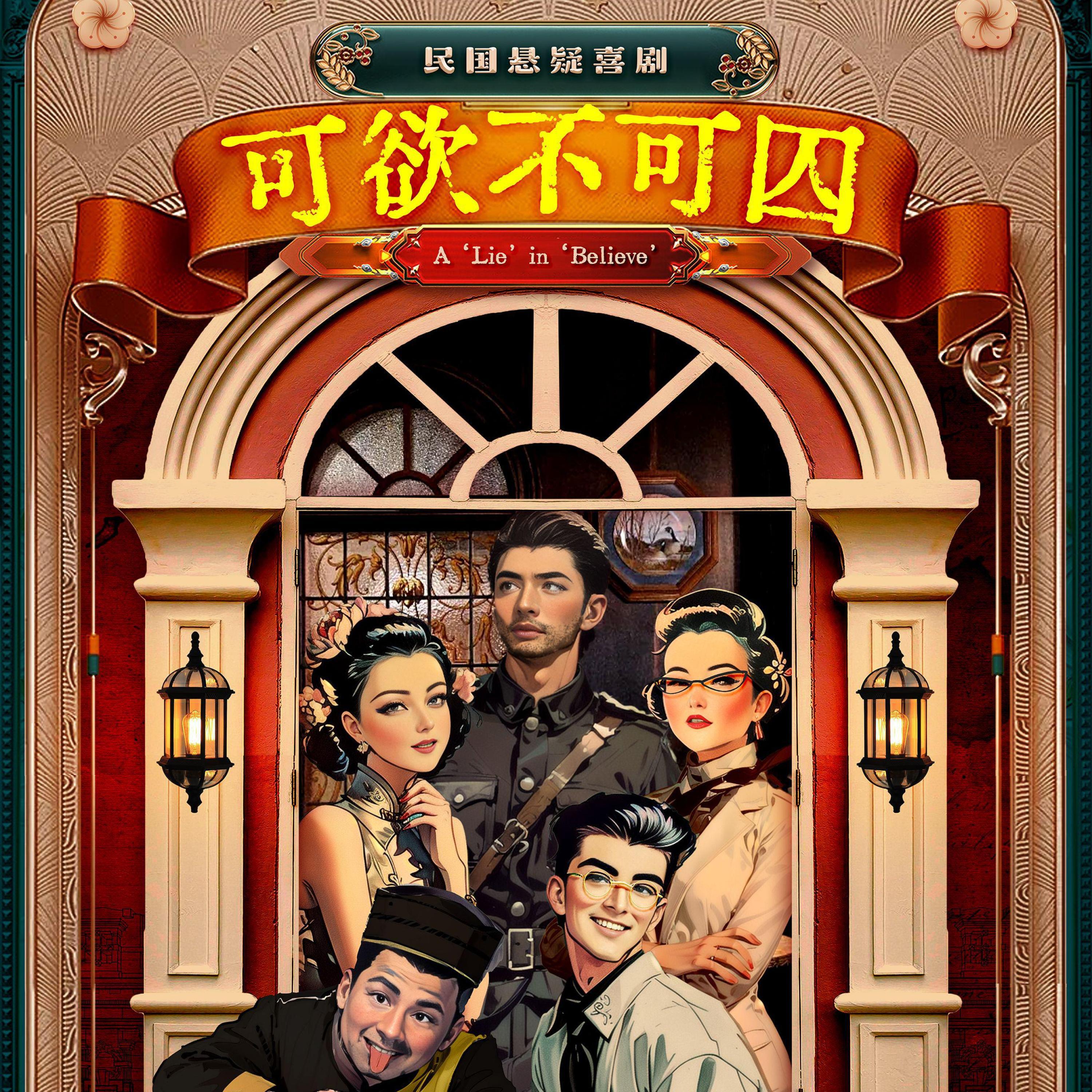 潘杭苇