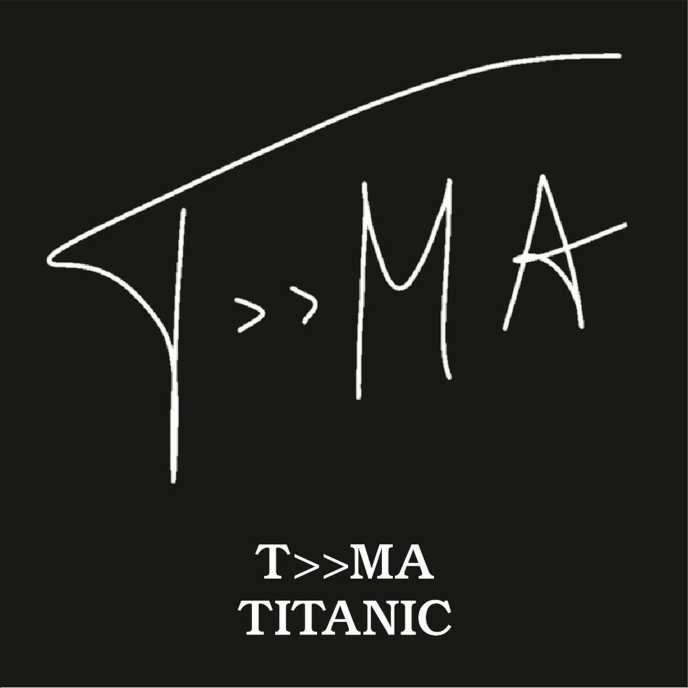 Релиз Titanic (Mix 2023)