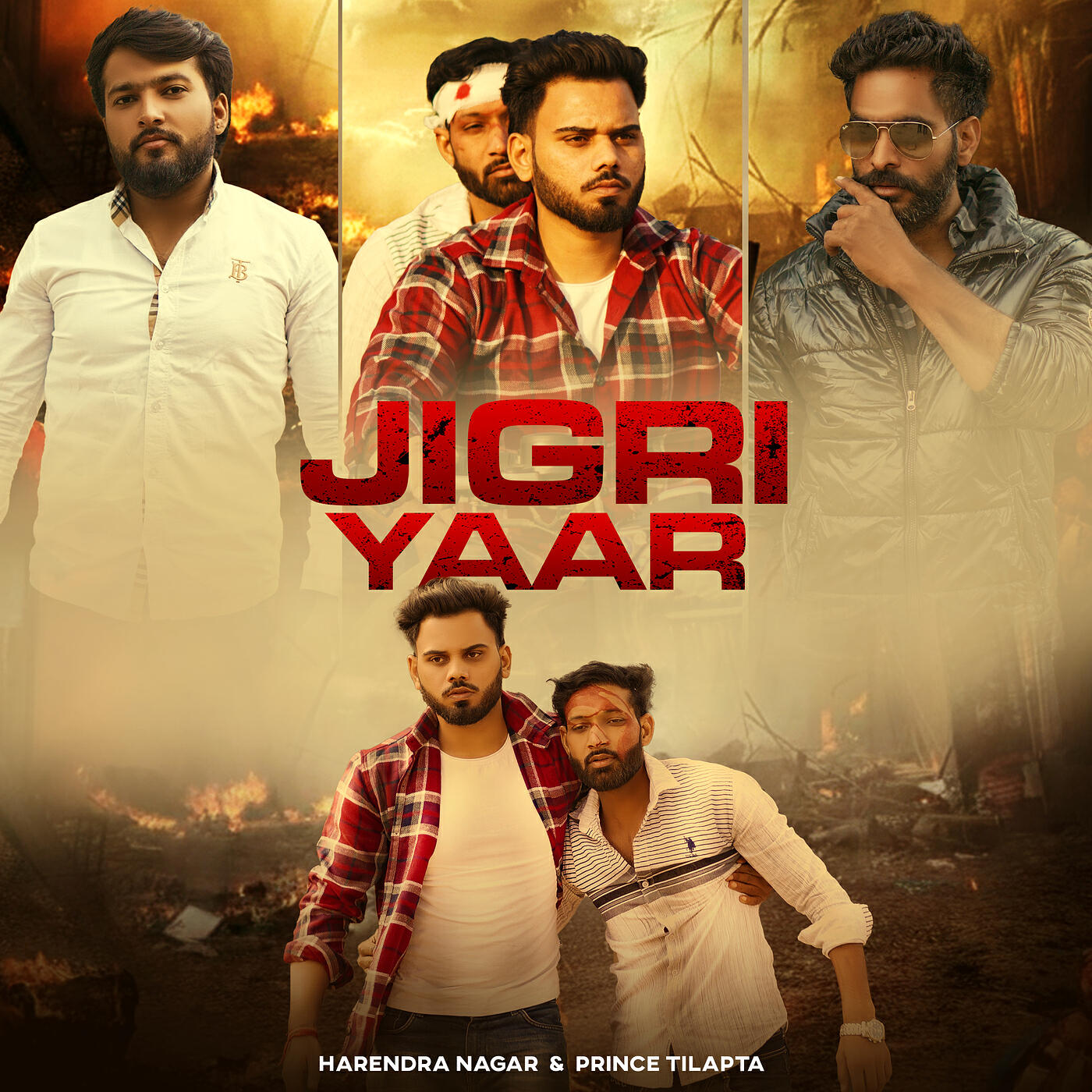 Релиз Jigri Yaar
