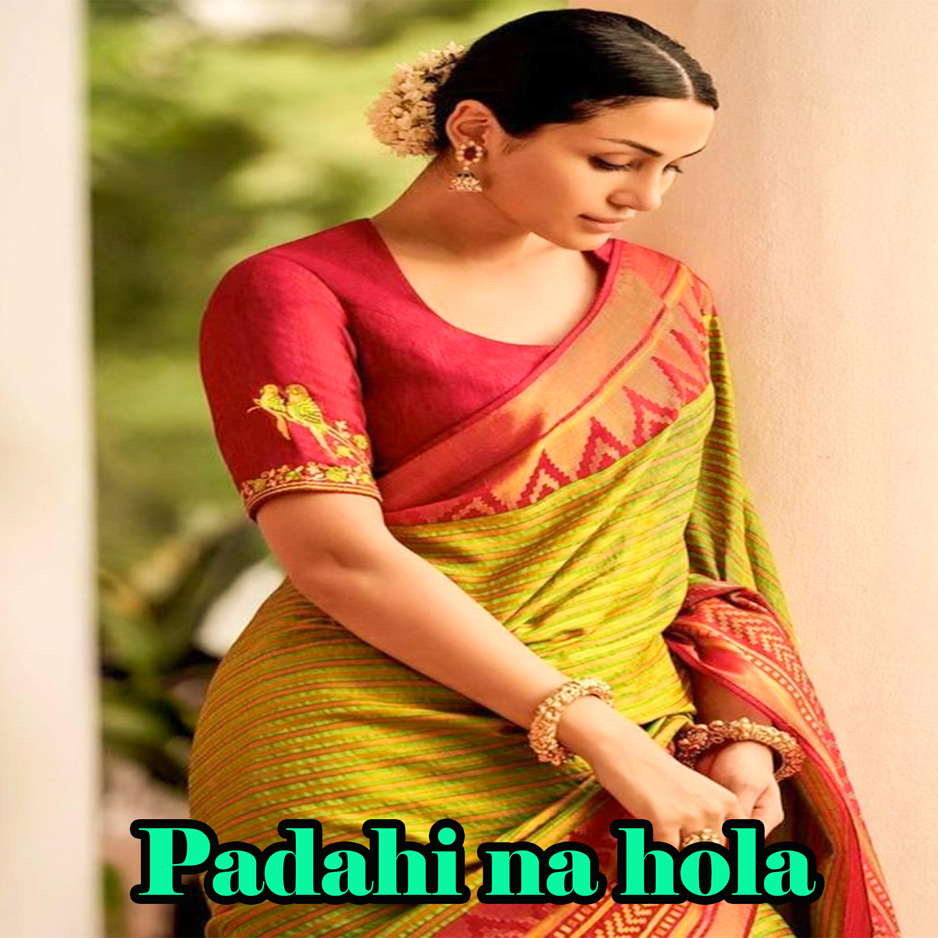 Релиз padahi na hola