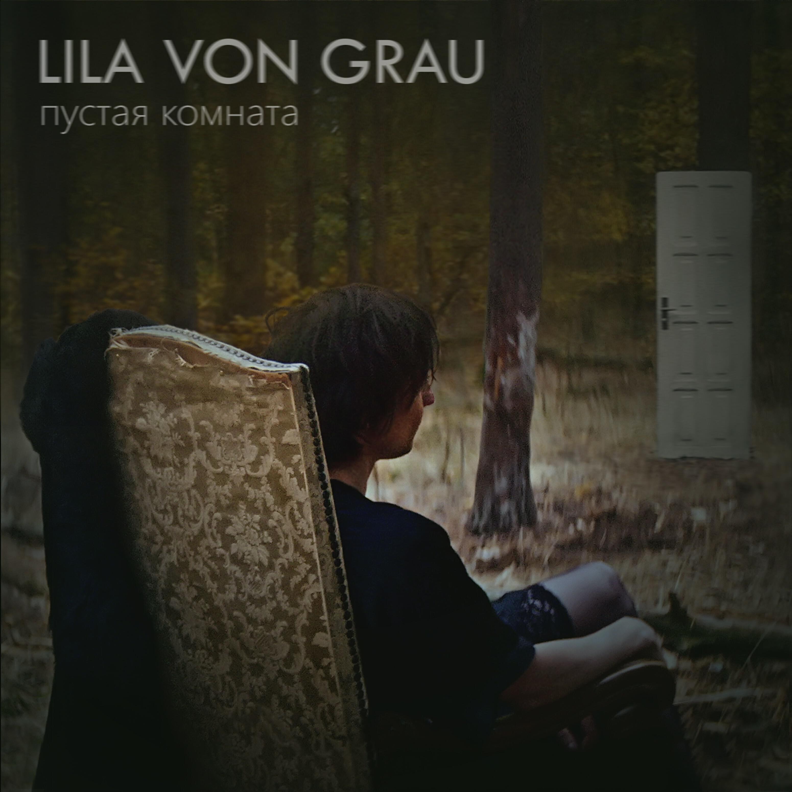 Lila von Grau