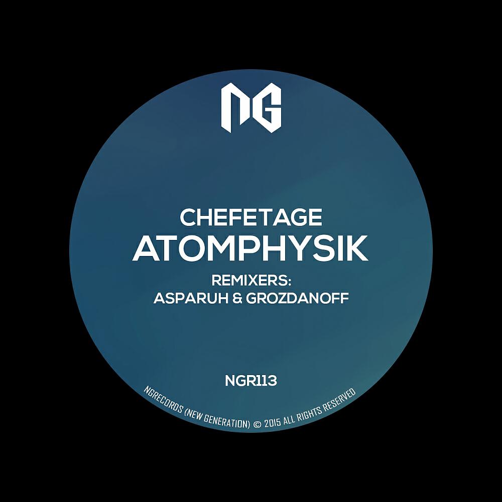 Релиз Atomphysik