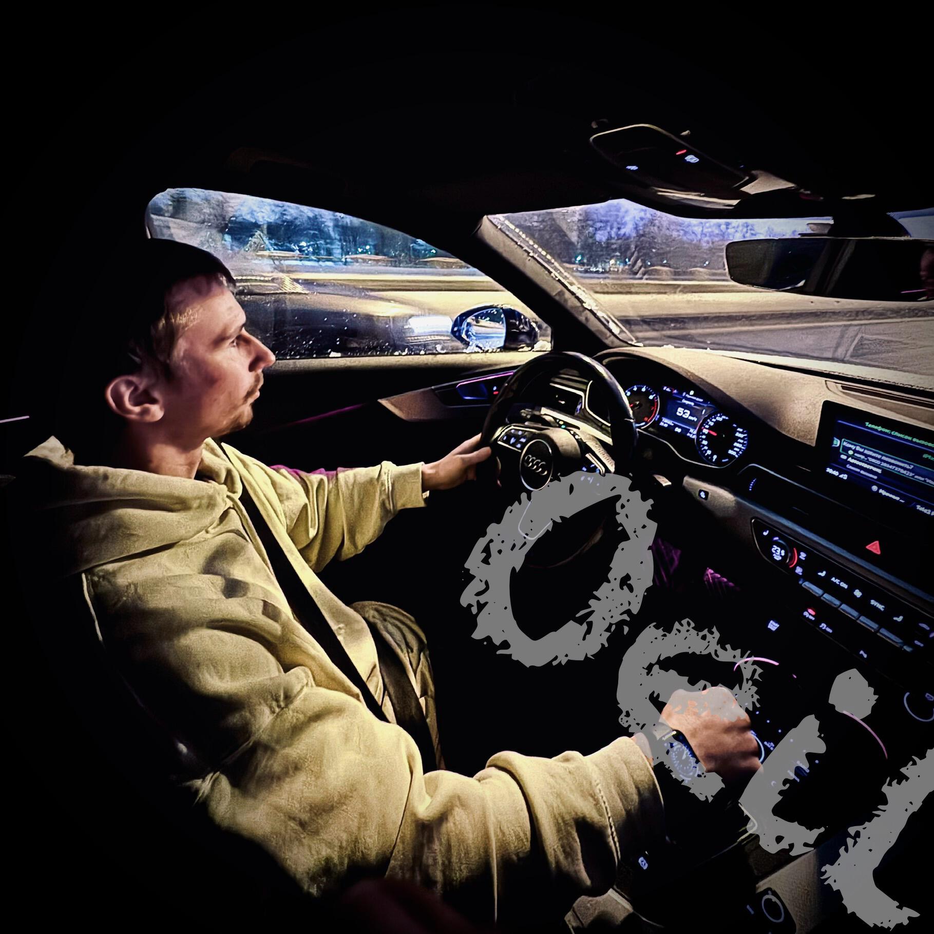 Релиз Комико