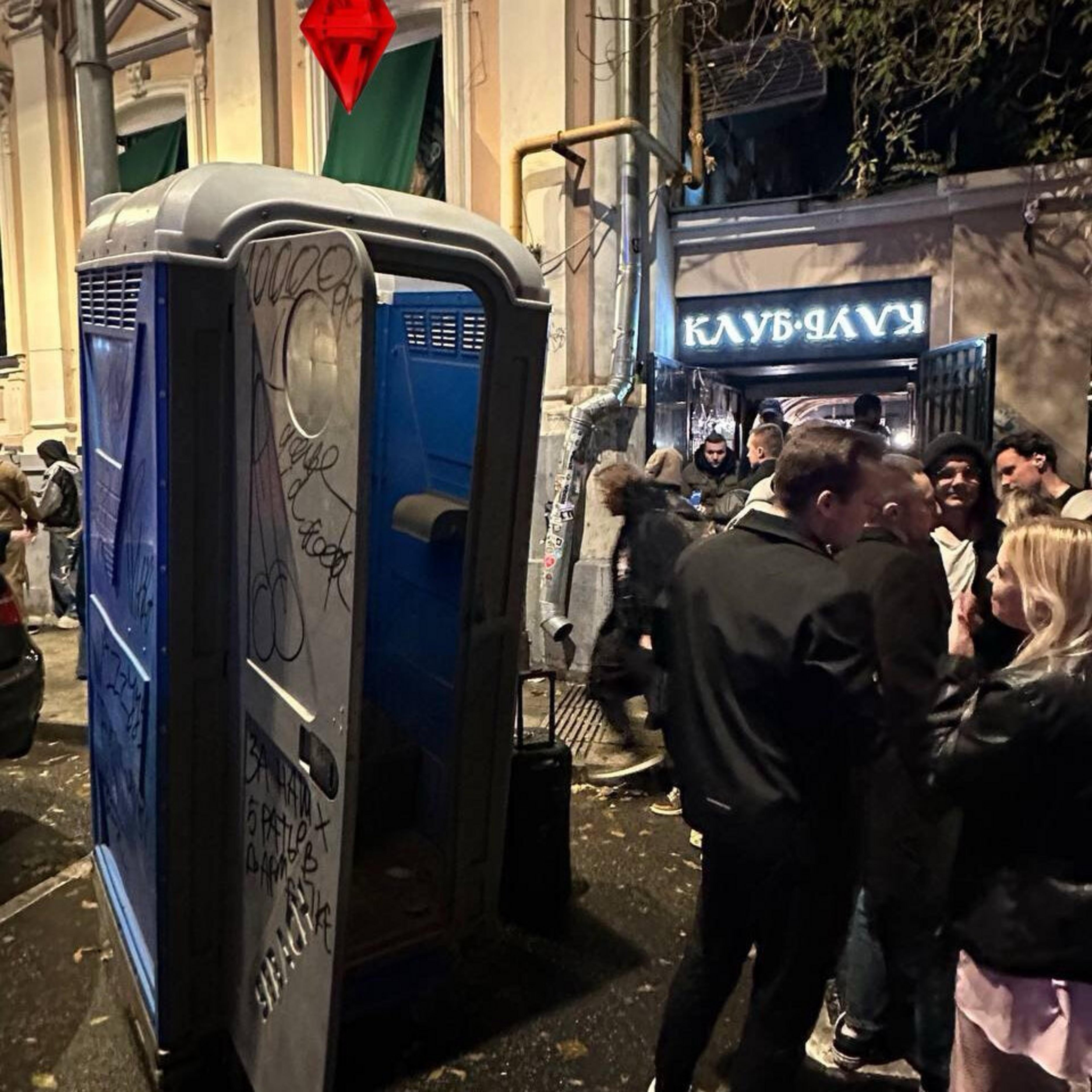 Релиз В клубе