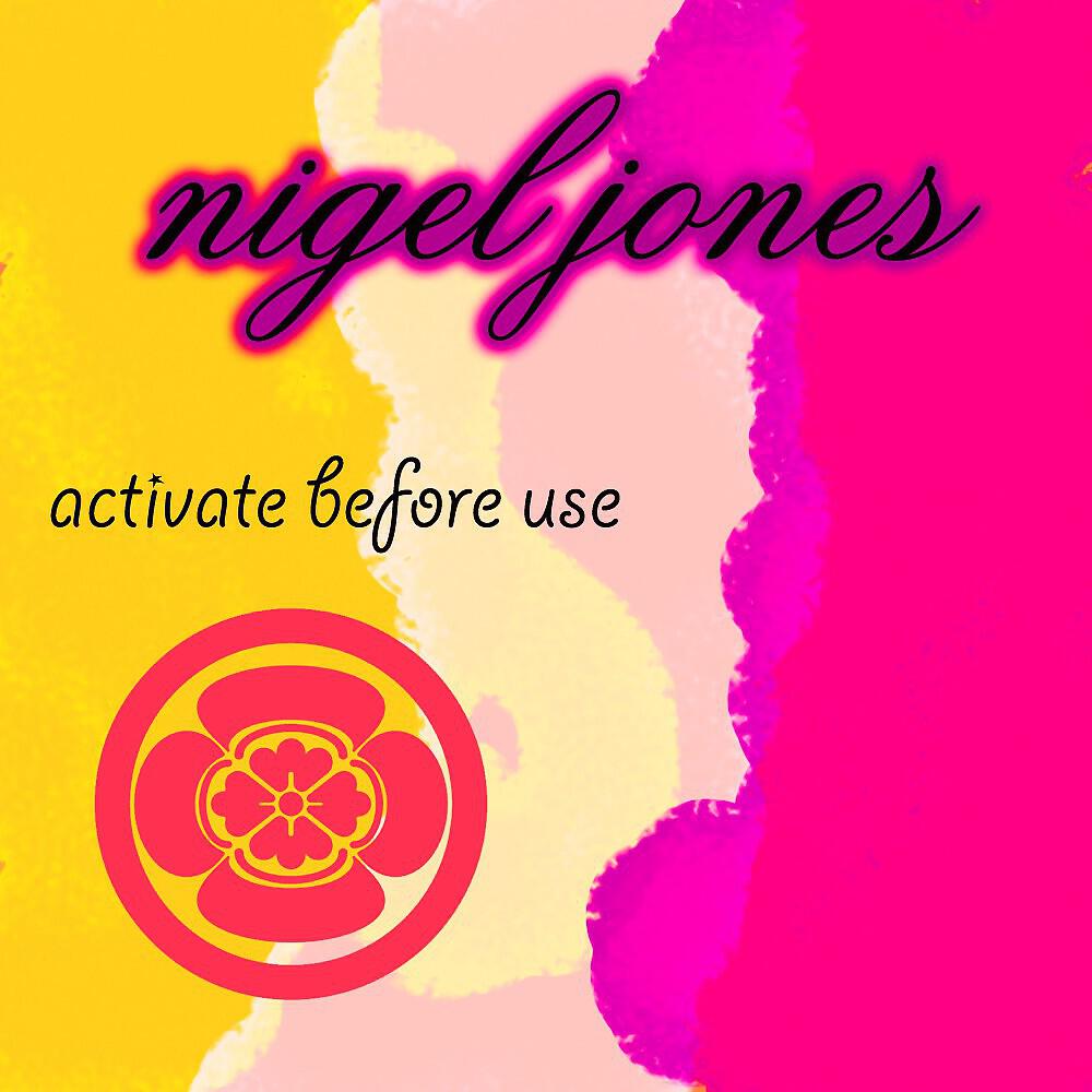Релиз Activate Before Use