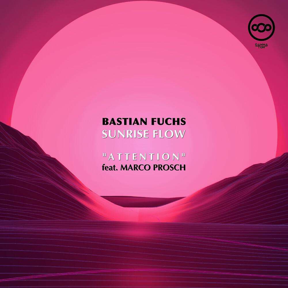 Релиз Sunrise Flow