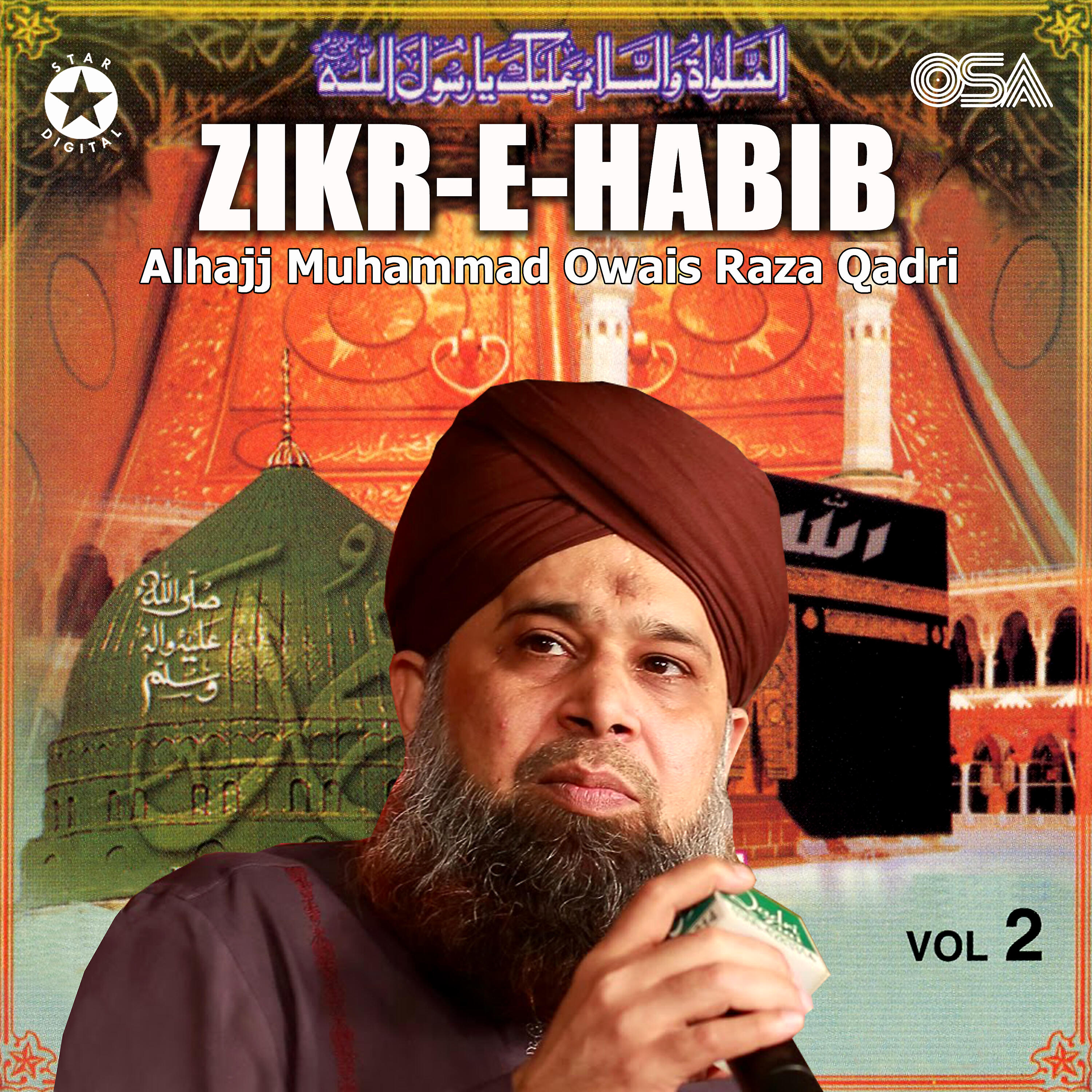 Релиз Zikr-e-Habib, Vol. 2