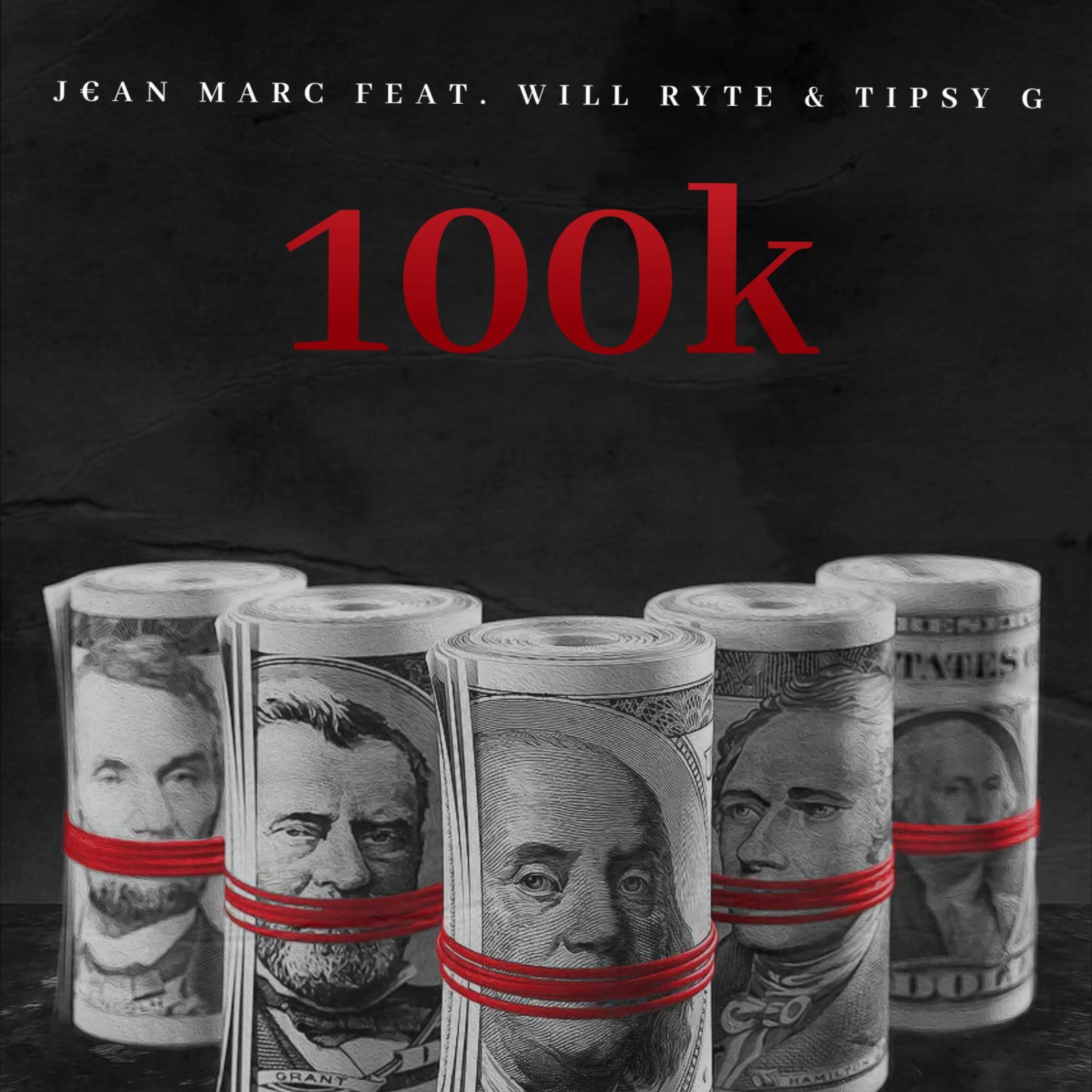 Релиз 100k