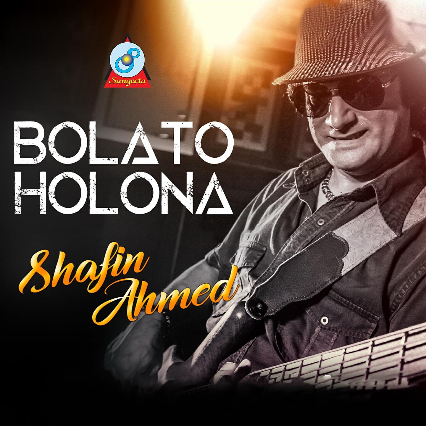 Релиз Bolato Holona