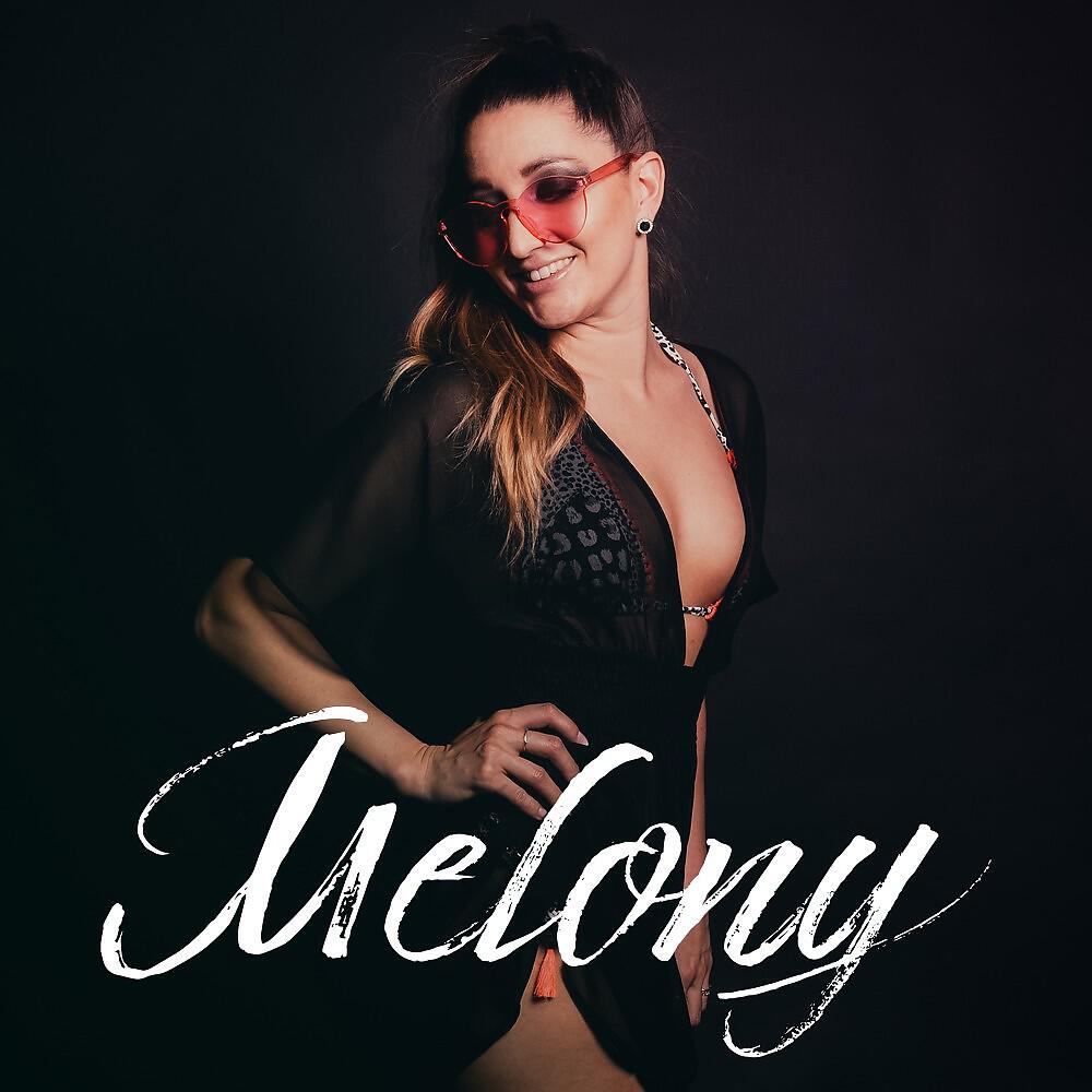 Релиз Melony