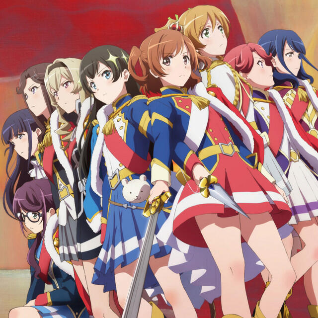 Релиз Prologue - Star Divine - (Shoujo Kageki Revue Starlight)
