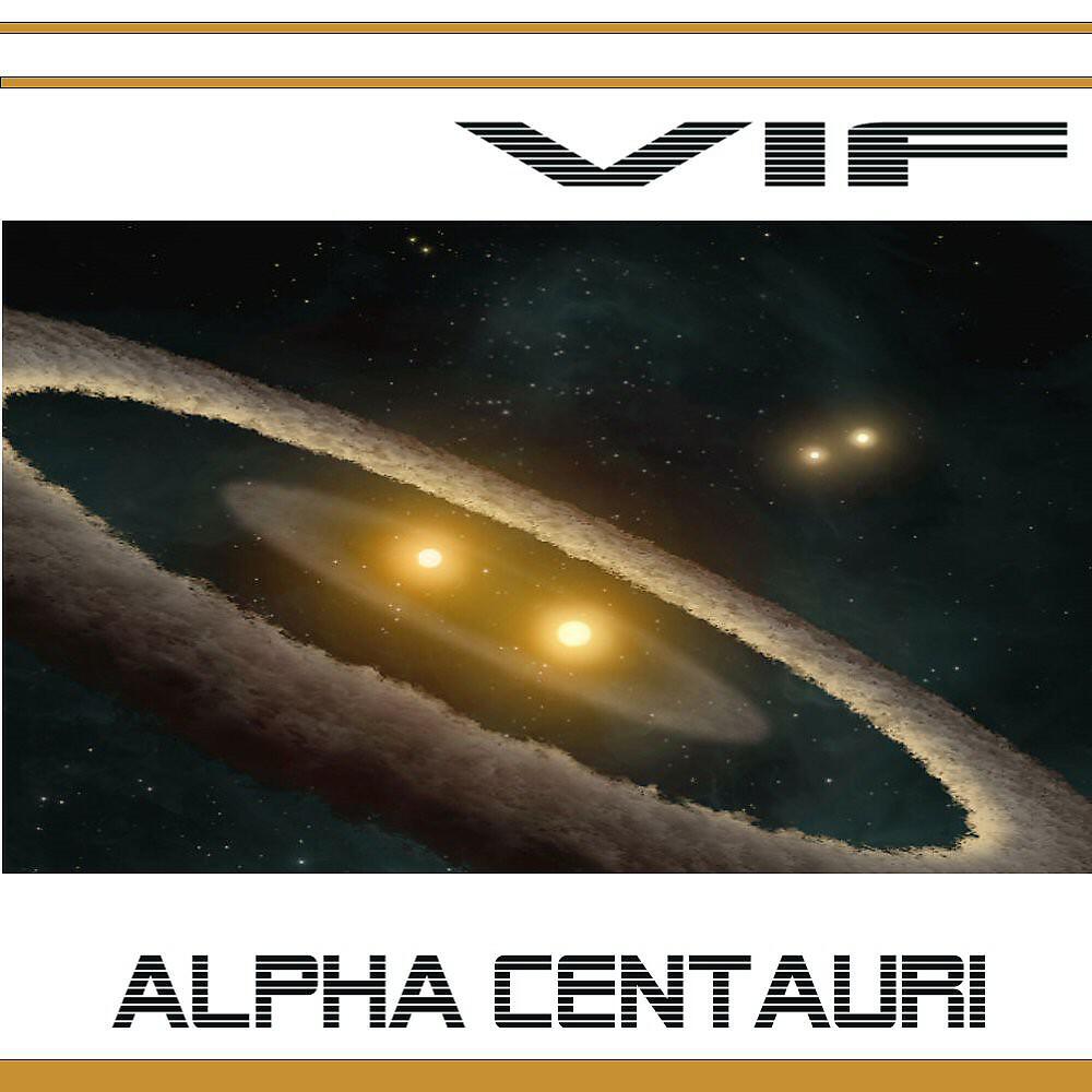 Релиз Alpha Centauri