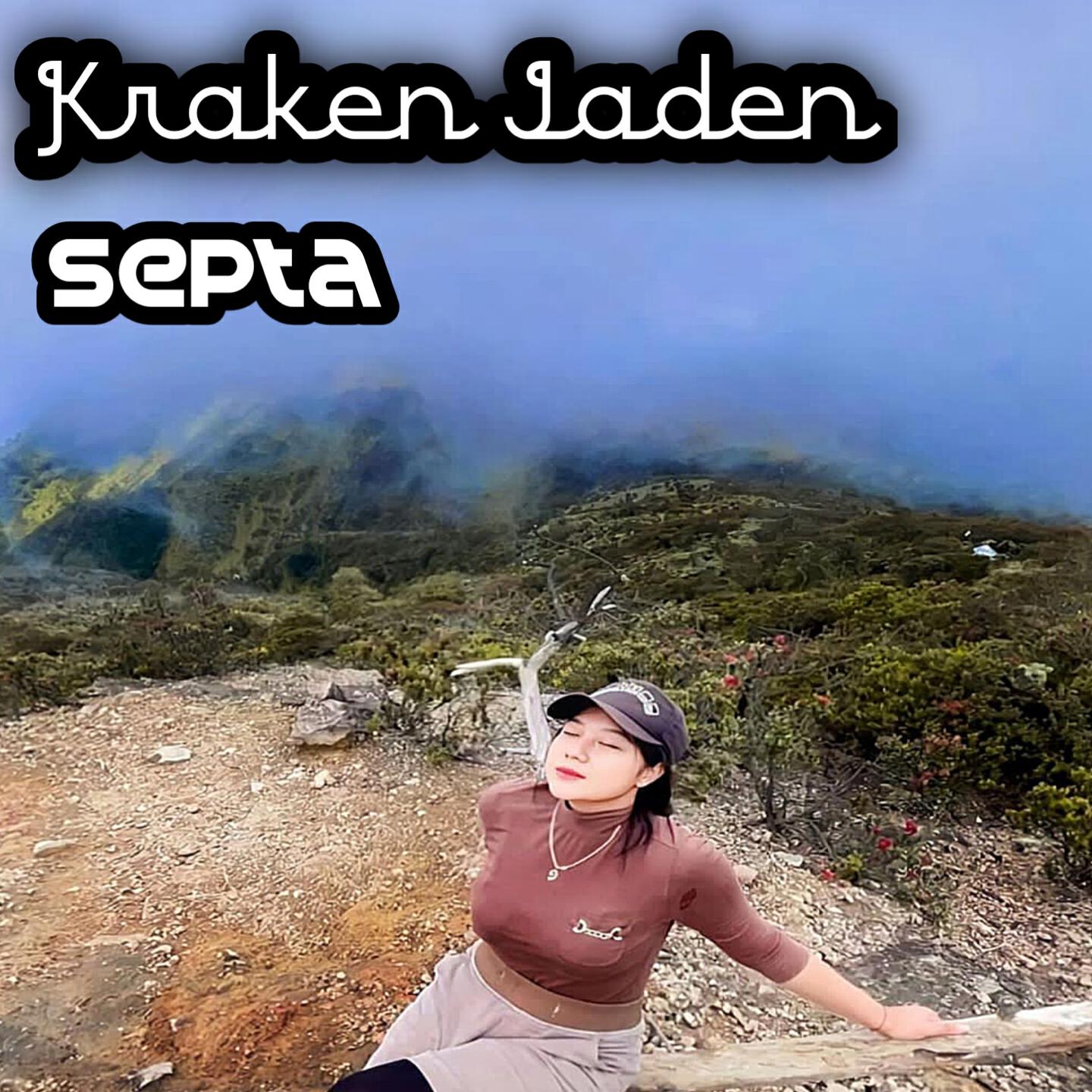 Релиз Kraken Jaden