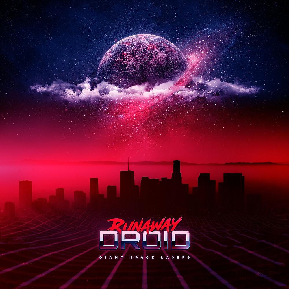 Релиз Giant Space Lasers