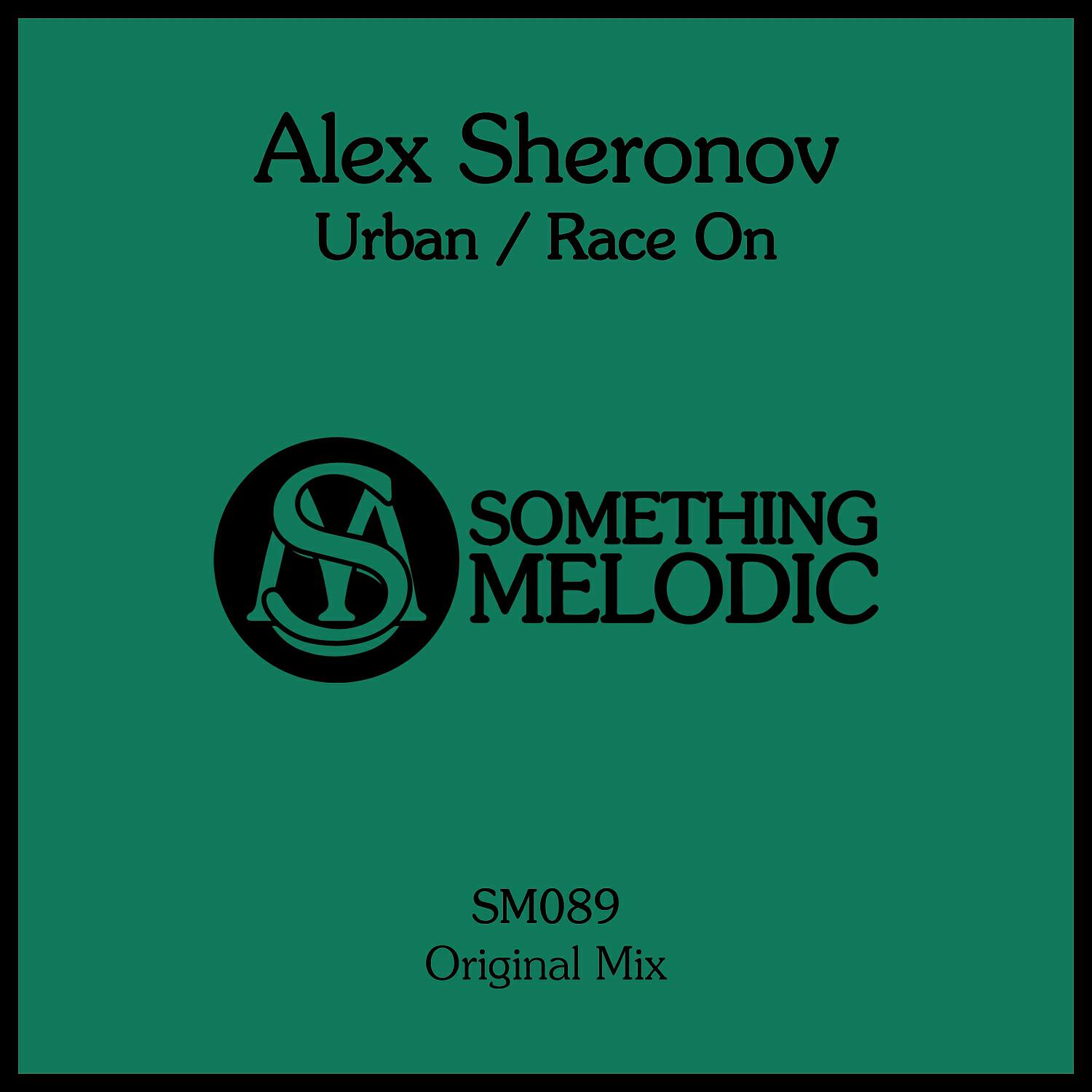Постер альбома Urban/race On