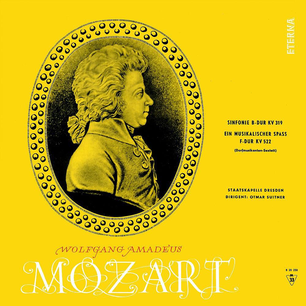 Релиз Mozart: Symphony No. 33 / A Musical Joke