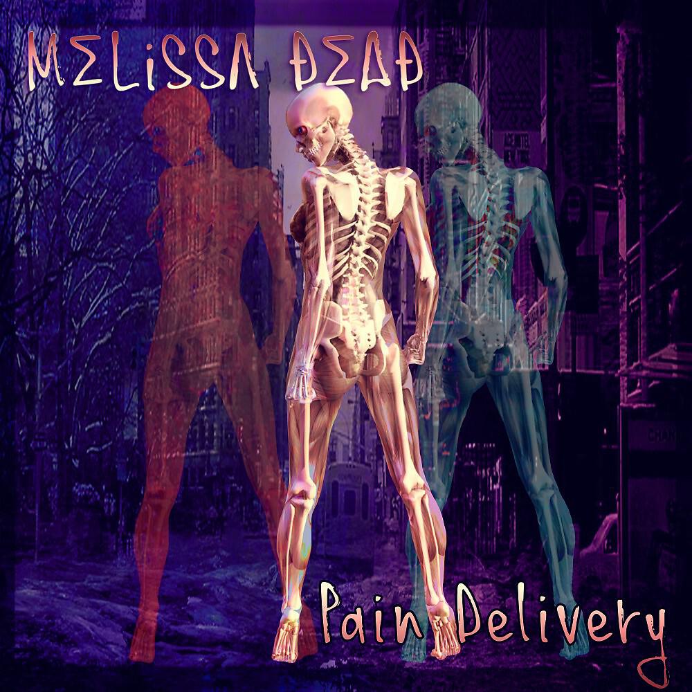 Релиз Pain Delivery