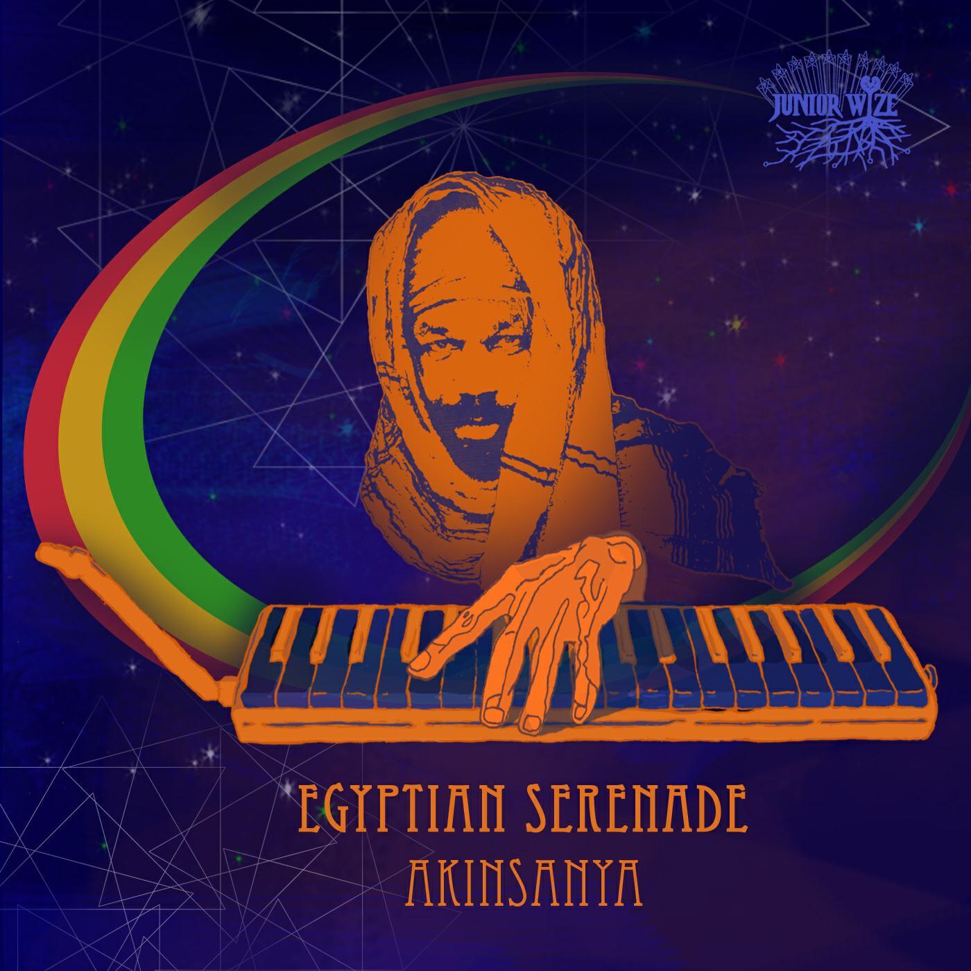 Релиз Egyptian Serenade