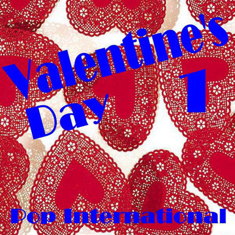 Релиз Valentines Day 1