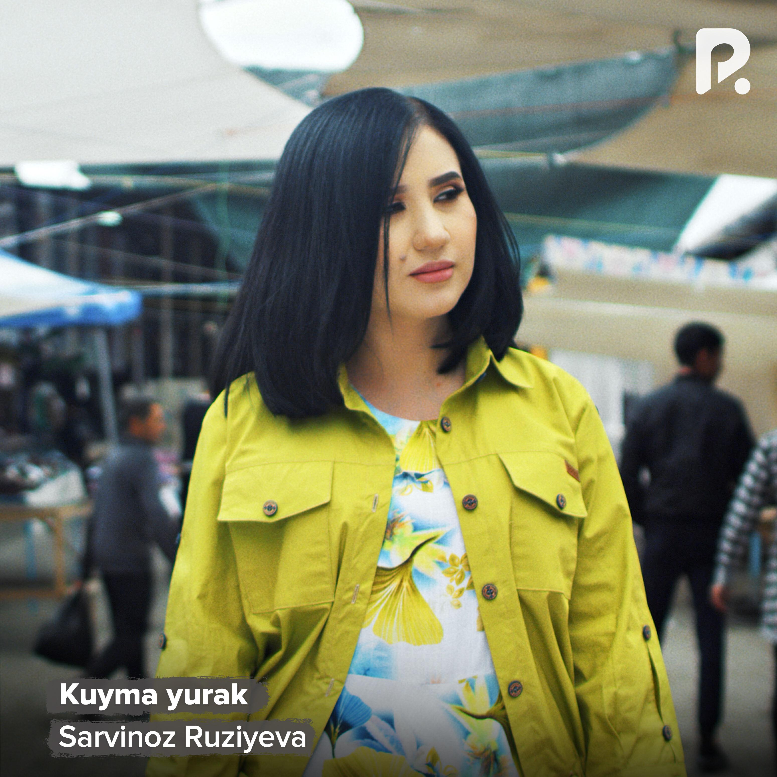 Релиз Kuyma yurak