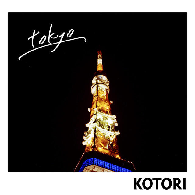Релиз tokyo