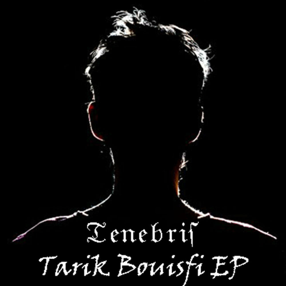 Релиз Tenebris