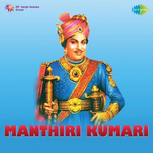 Релиз Manthiri Kumari (Original Motion Picture Soundtrack)