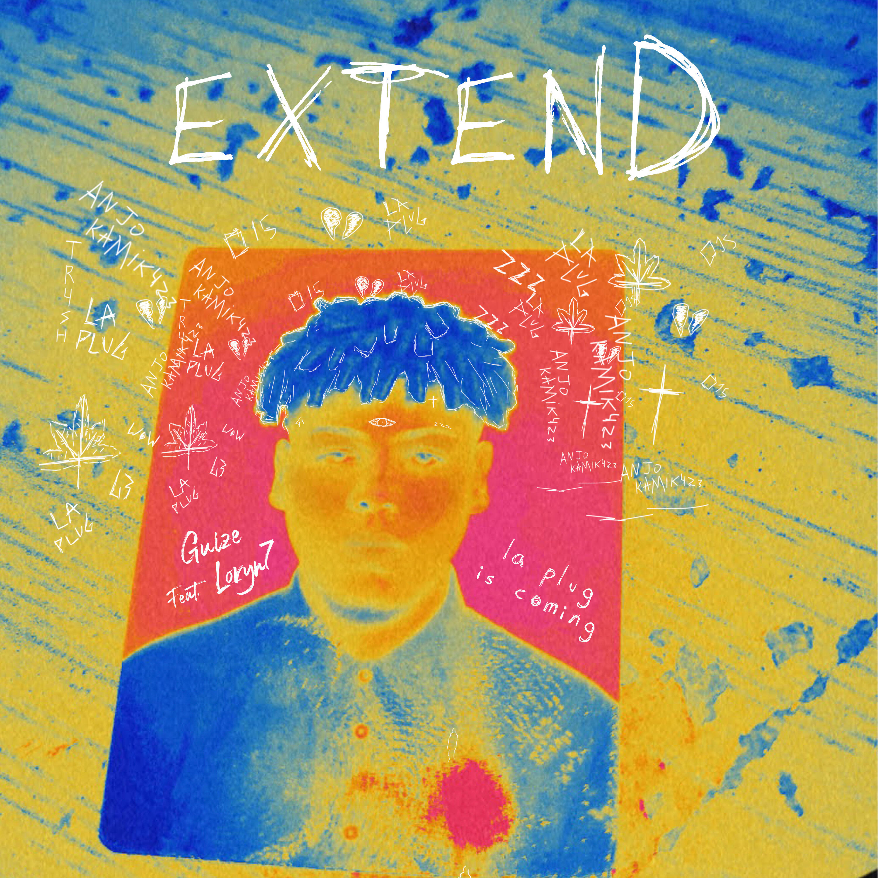 Релиз Extend
