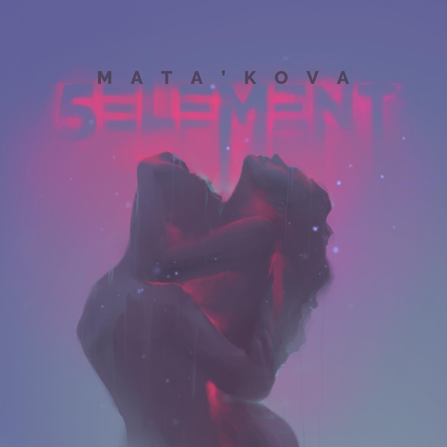 Релиз 5 Element