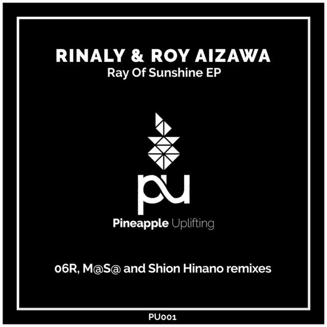 Релиз Ray of Sunshine