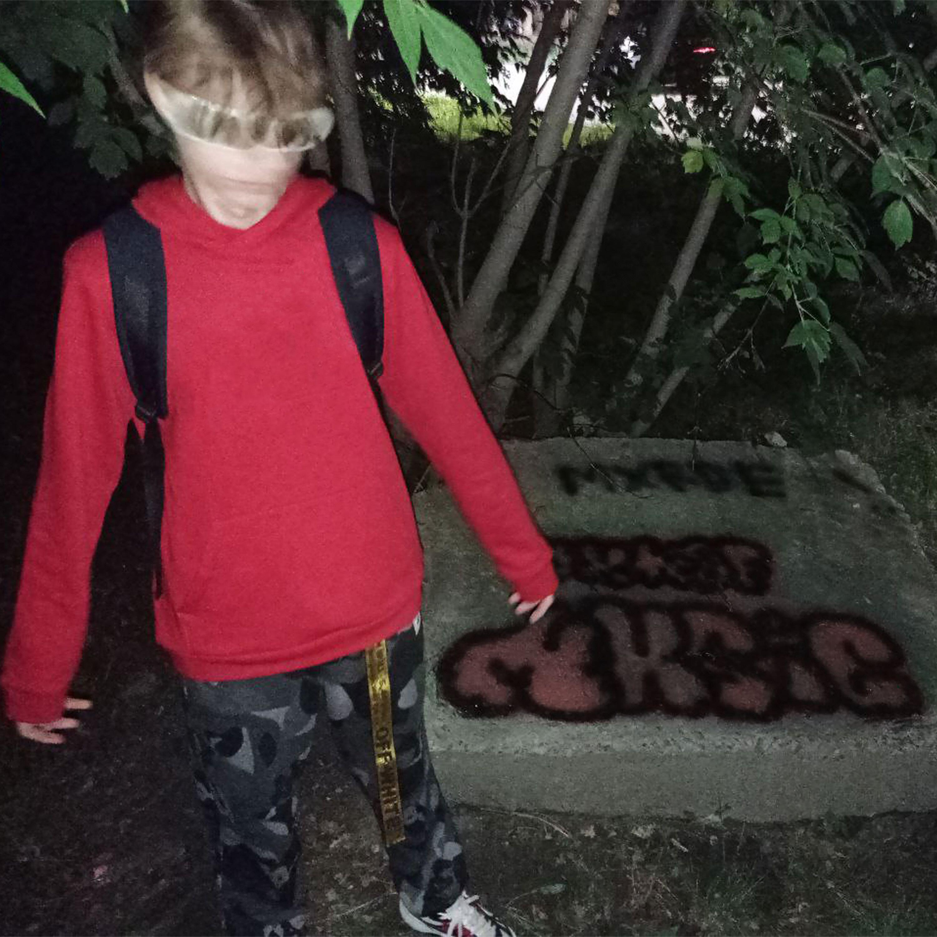 Релиз Mxsic
