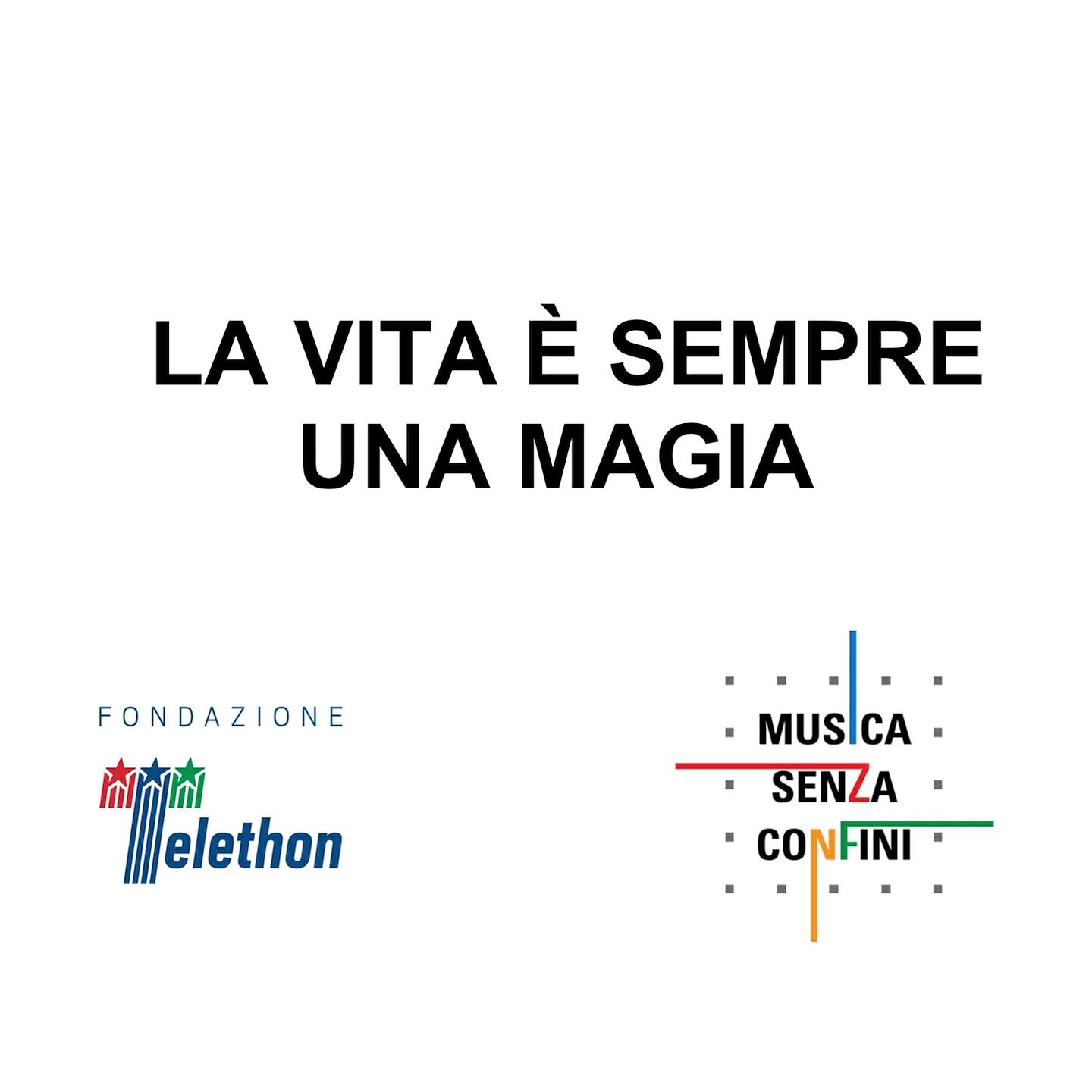 Musica senza confini