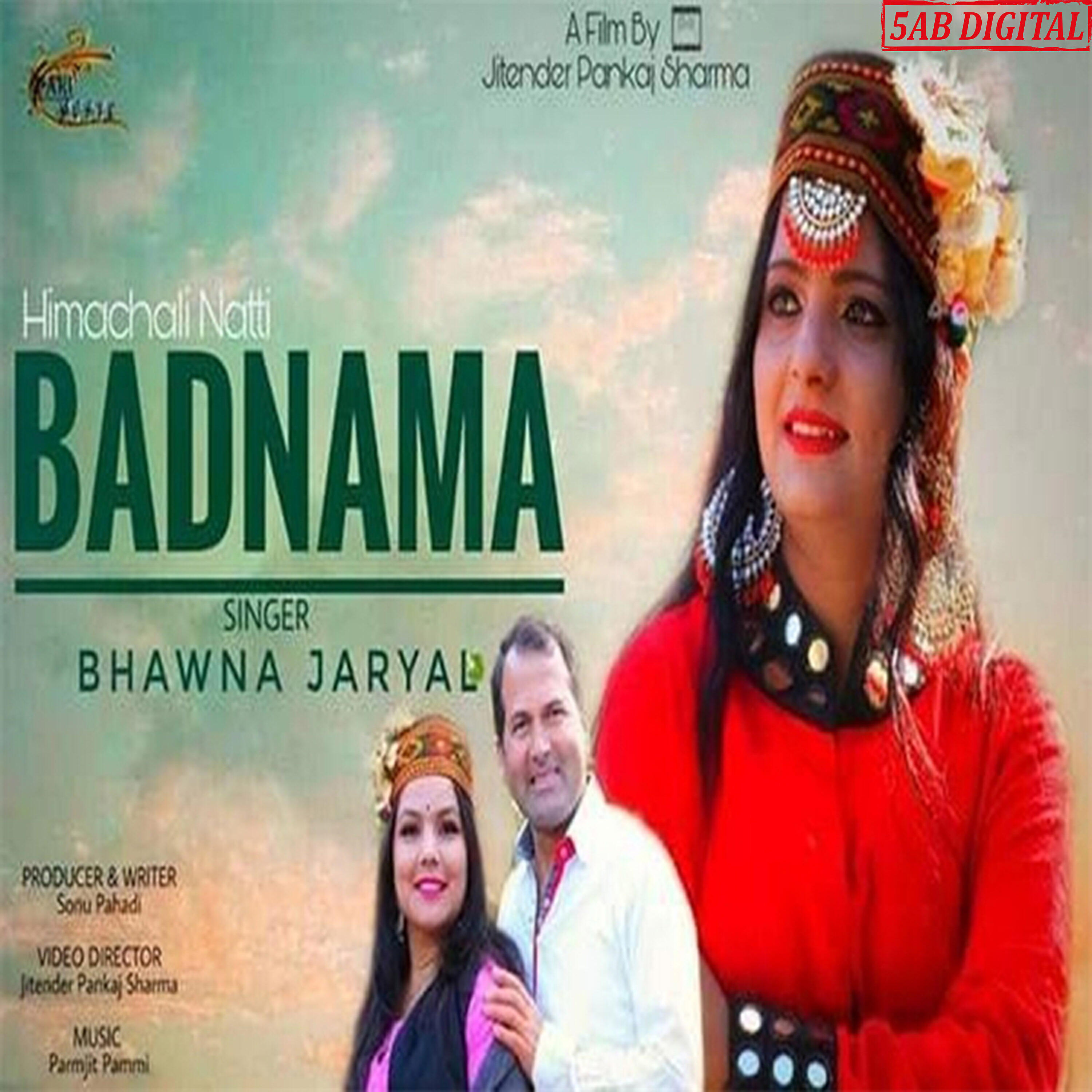 Релиз Badnama