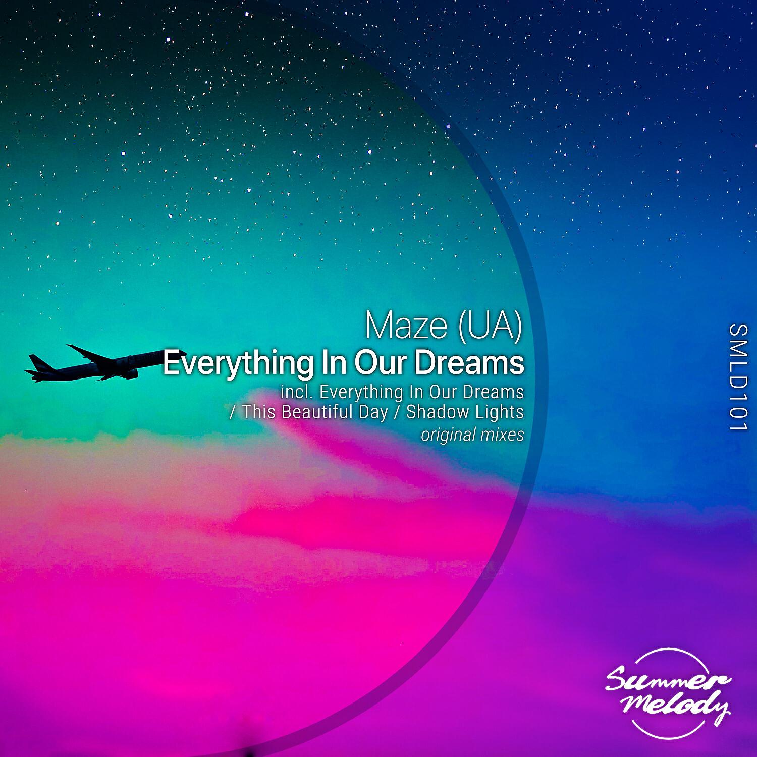 Релиз Everything in Our Dreams