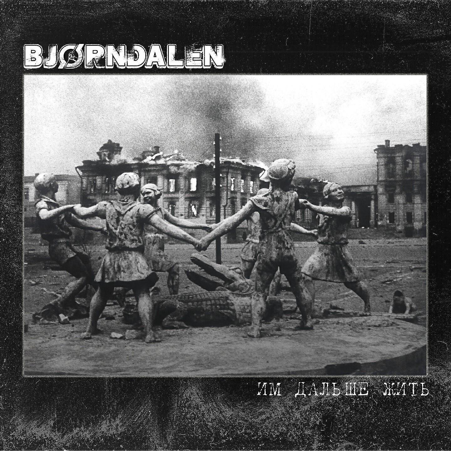 Bjørndalen