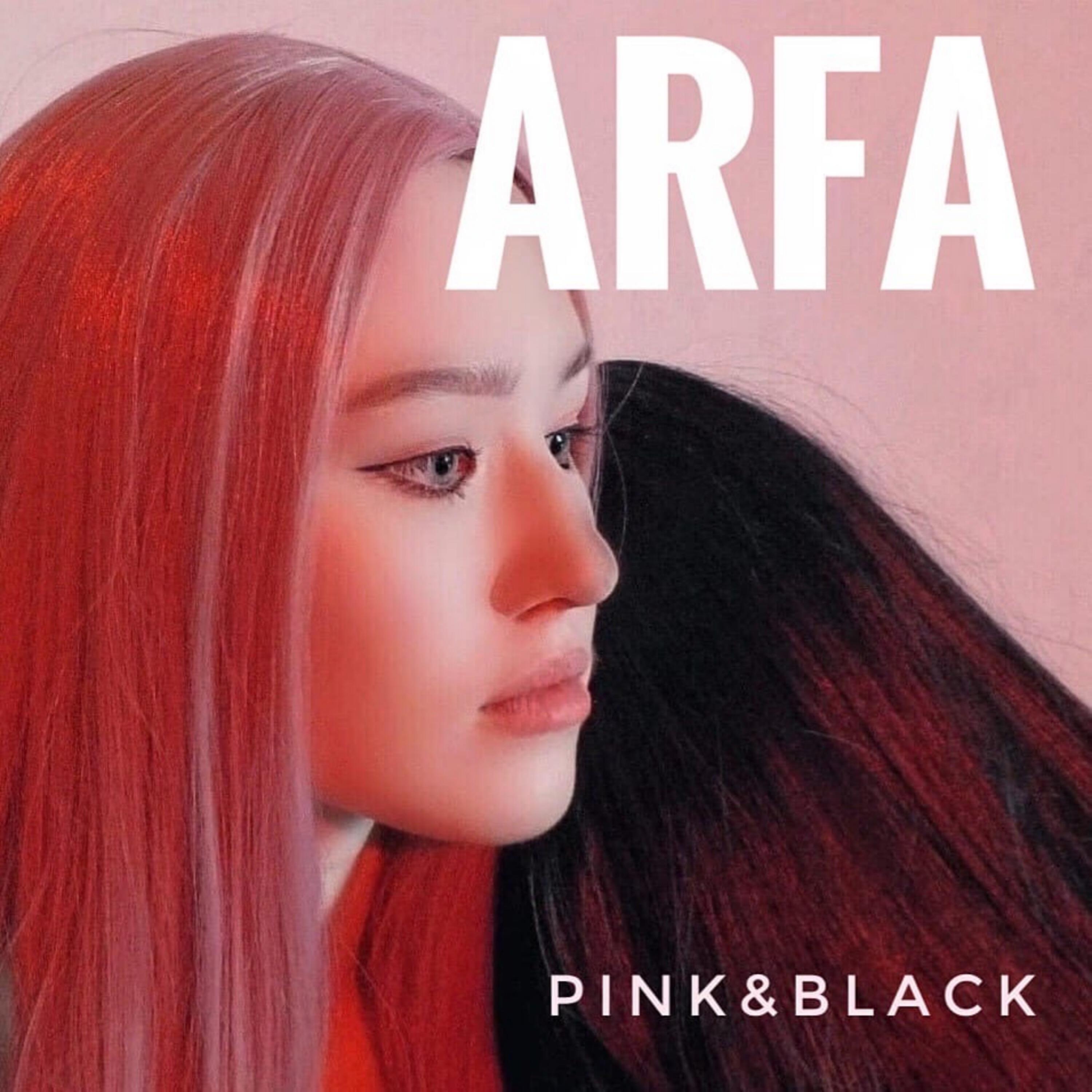 Релиз Pink&Black