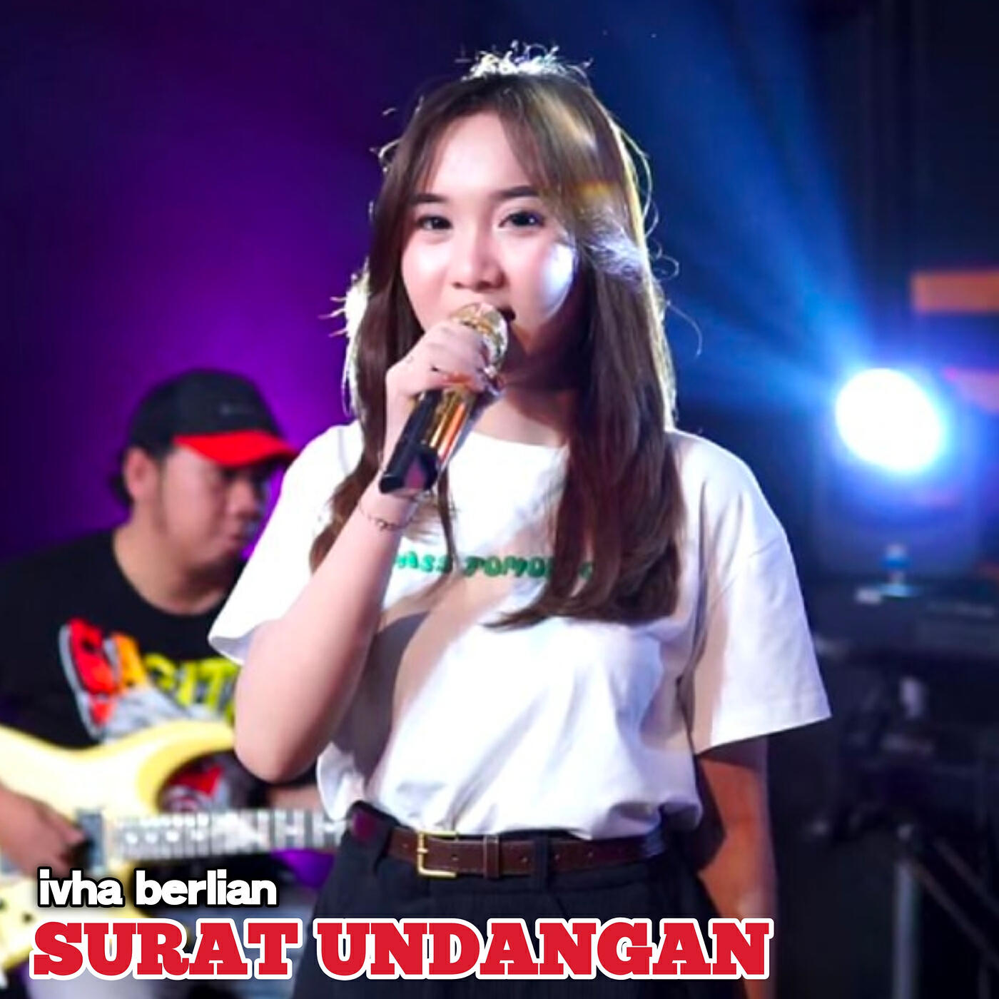 Релиз Surat Undangan