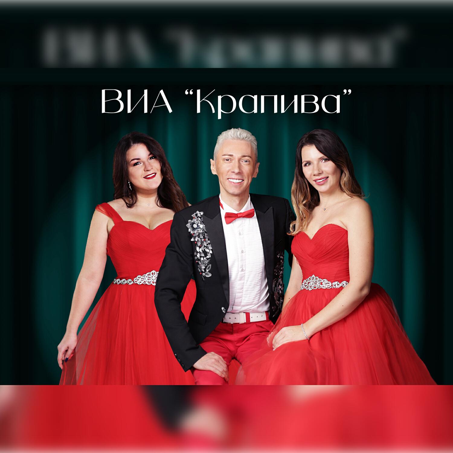 Релиз Соловей