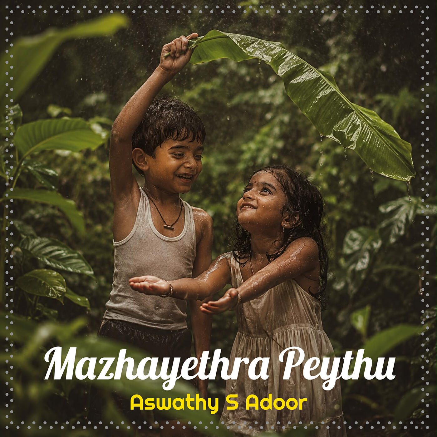 Sreekuttan Kureepuzha