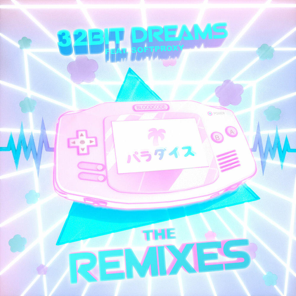Трек 32 Bit Dreams - Shmoozy Remix