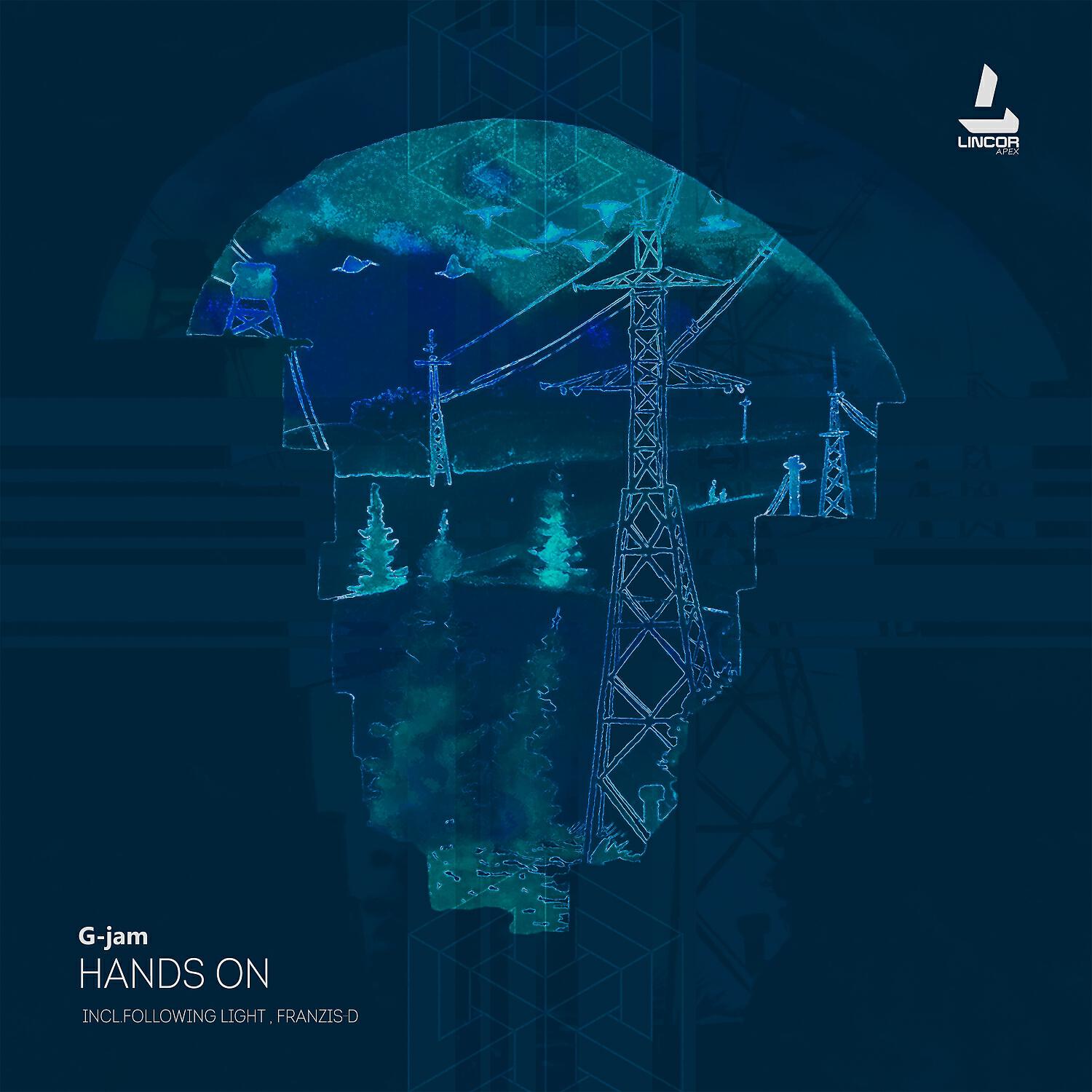 Релиз Hands On