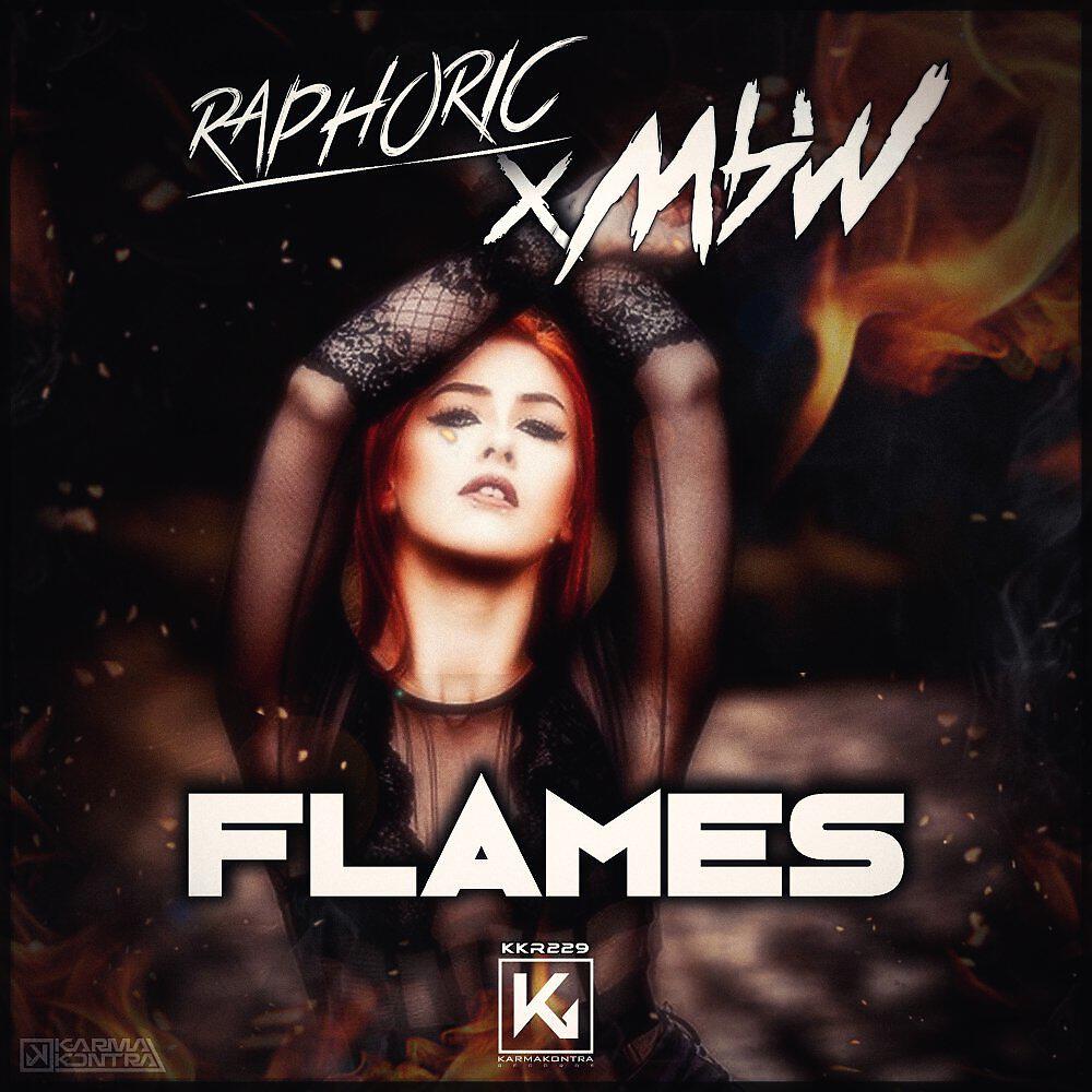 Релиз Flames