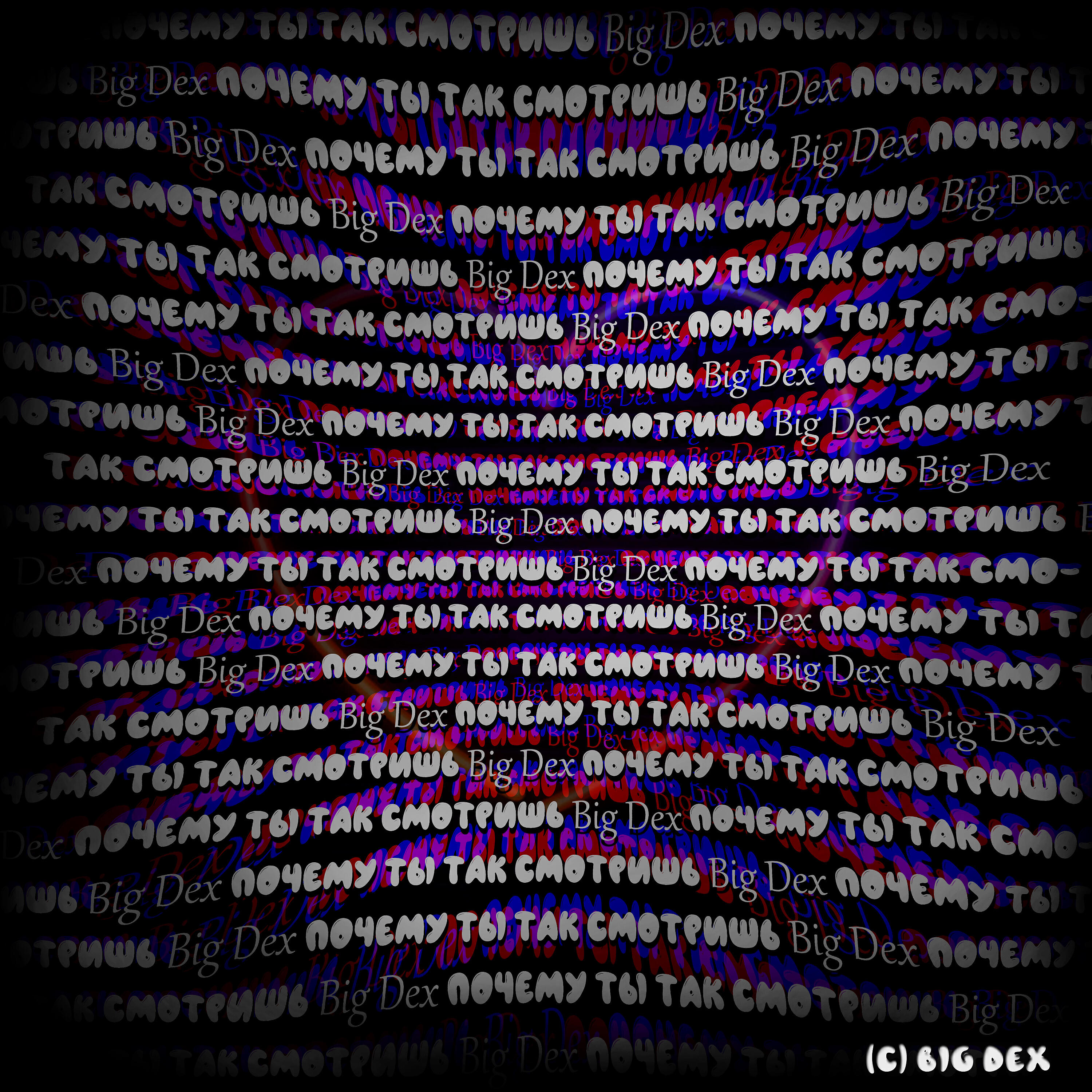 Big Dex