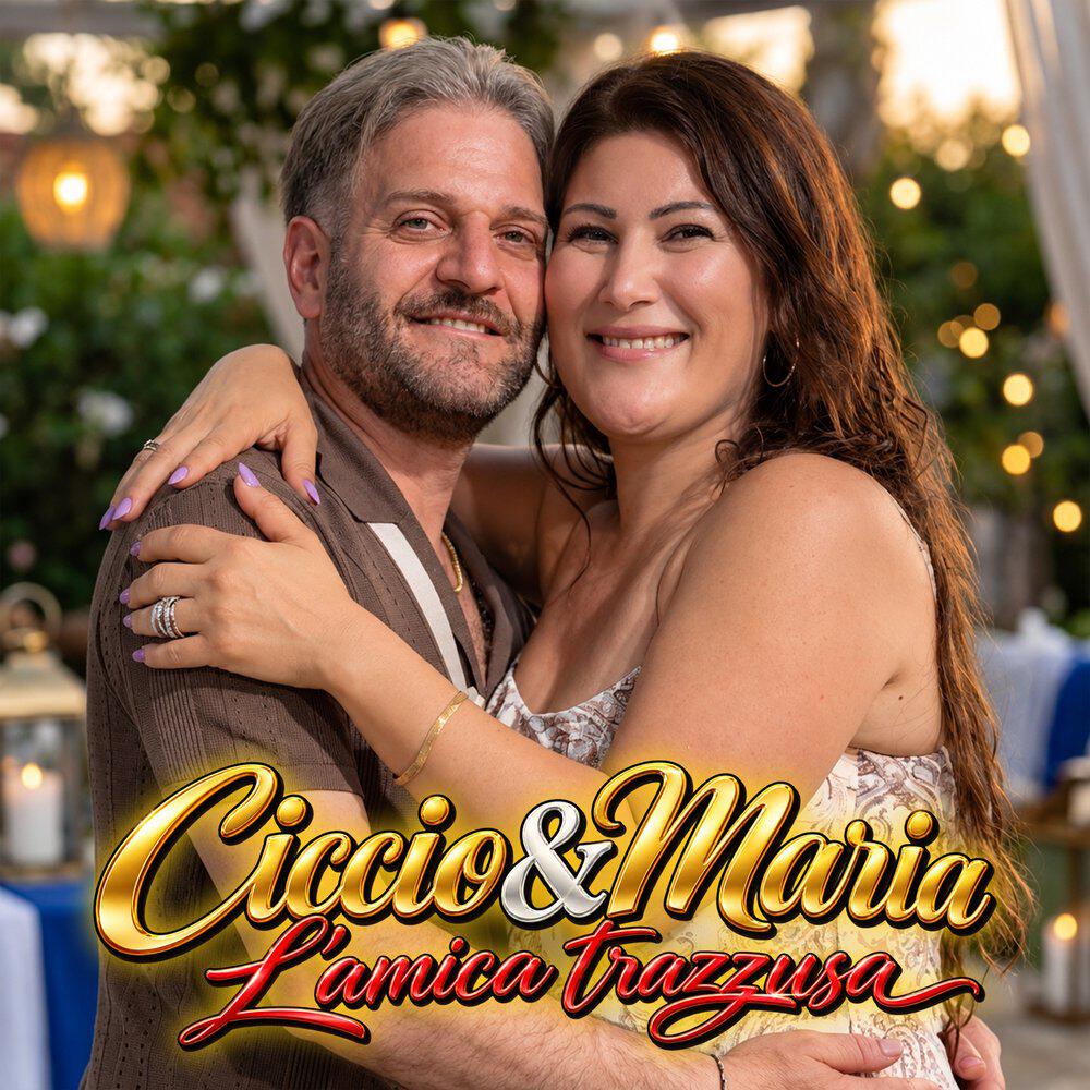 Релиз L'amica trazzusa