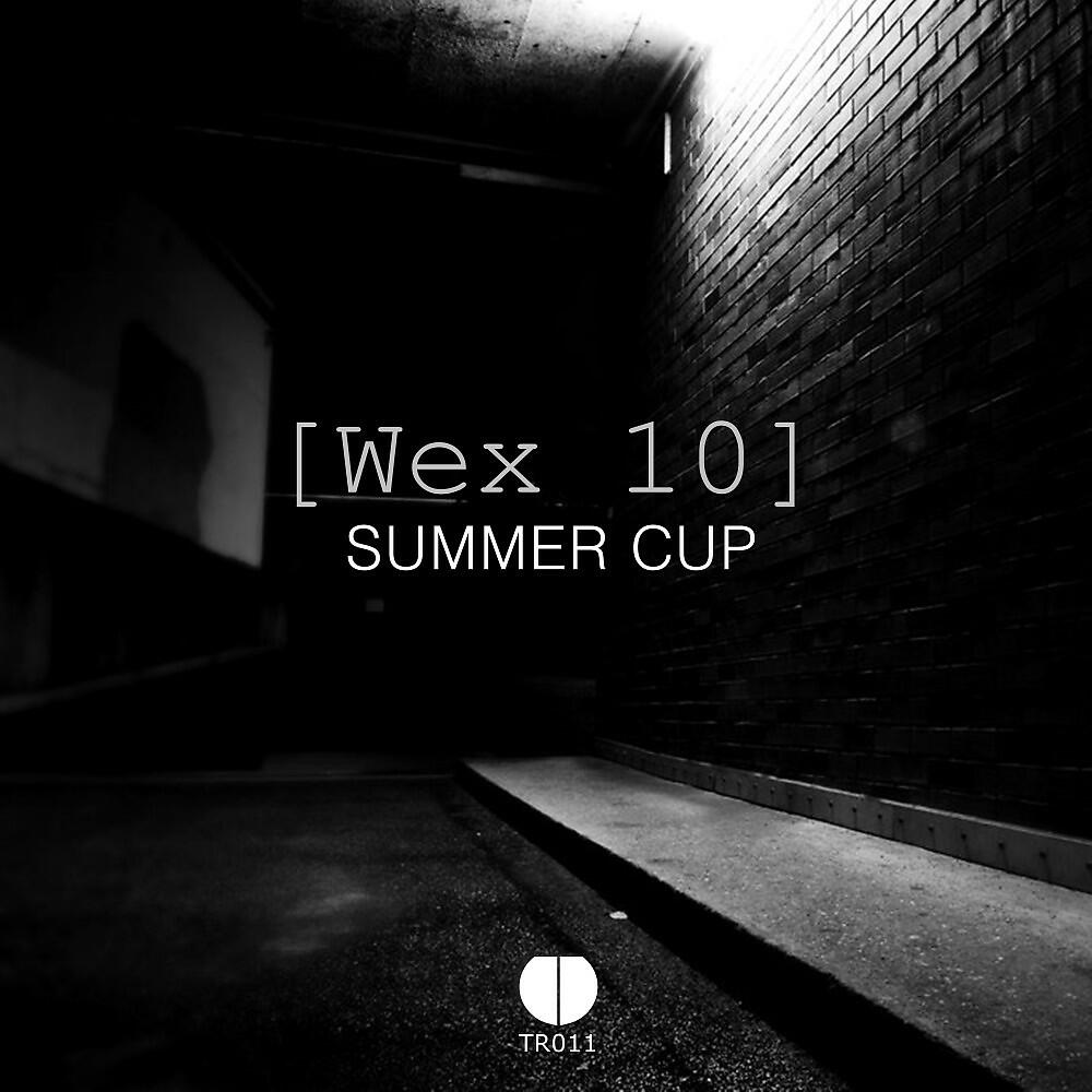 Релиз Summer Cup