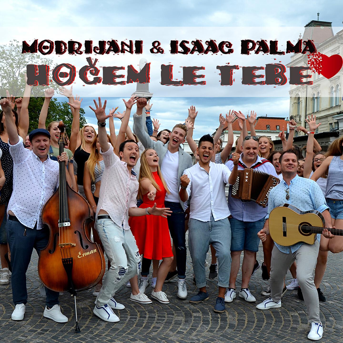 Релиз Hočem Le Tebe