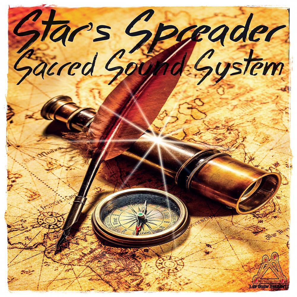 Релиз Star's Spreader